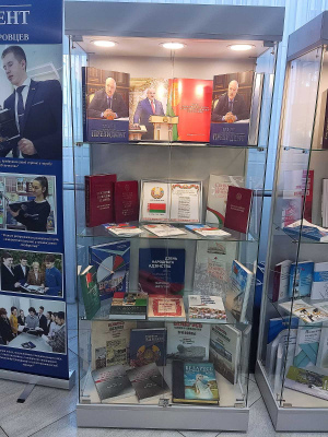 изобр.-5